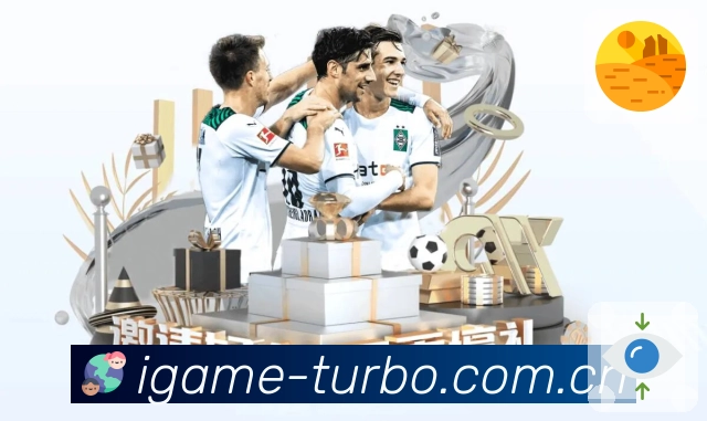 爱游戏一站式观赛工具 爱游戏一站式观赛工具