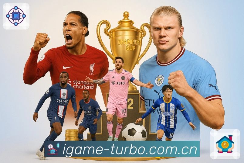 电竞专区 电竞专区 - 赛程与战报