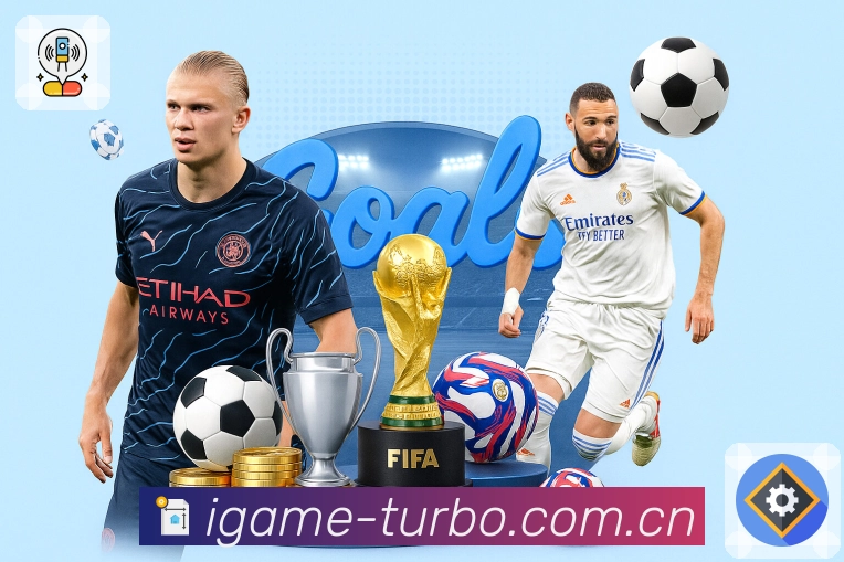 安全通道 安全通道 - 加密连接